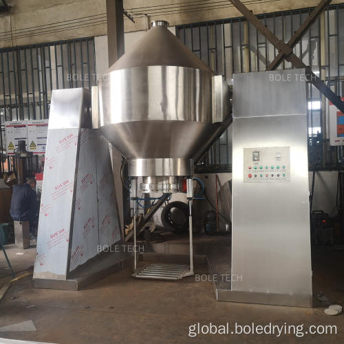 Powder Mixer Pharmaceutical double cone mixer Powder double cone blender Factory